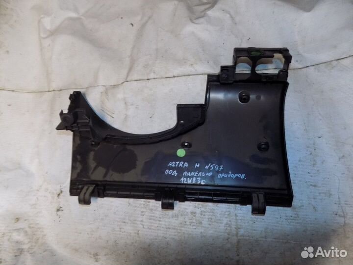 Накладка декоративная Astra H / Family 2004-2015