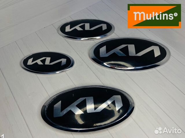 Эмблема kia нового образца