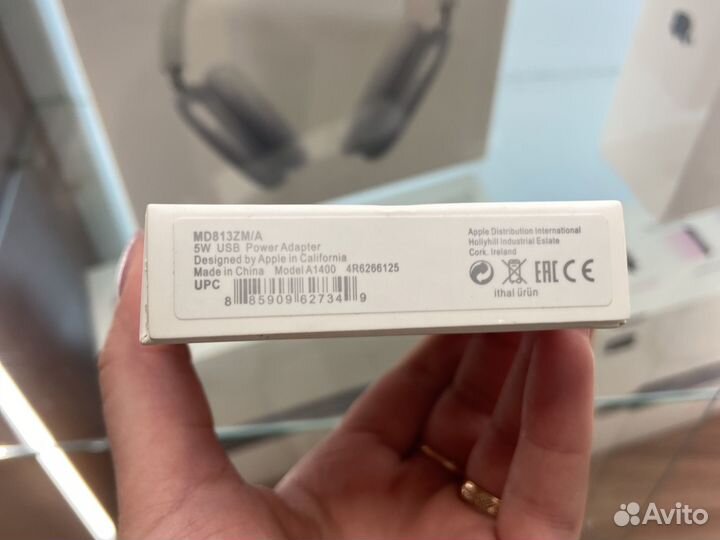 Заряднoe устройство для iPhonе 12 USB