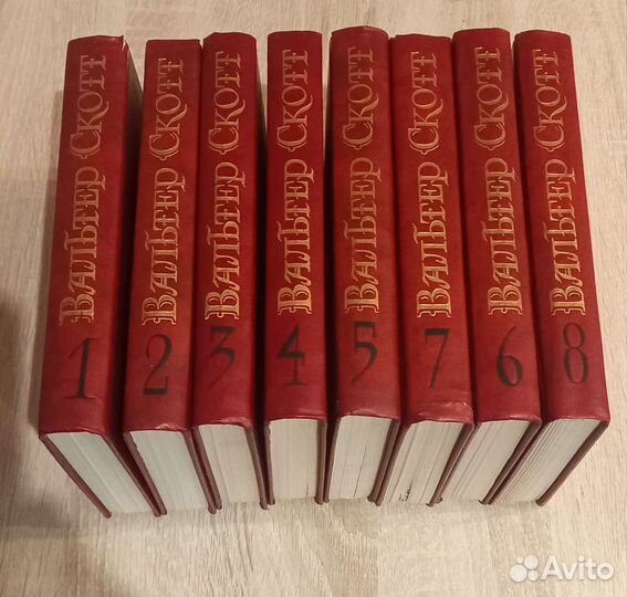 Полное собрание сочинений Вальтера Скотт в 8 томах