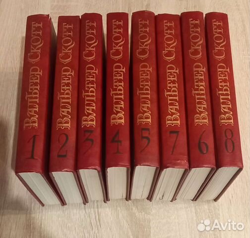 Полное собрание сочинений Вальтера Скотт в 8 томах