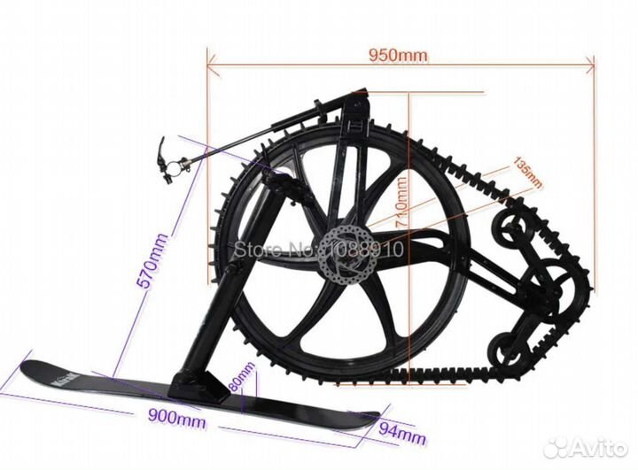 Велосипед 26 / 29 для зимы