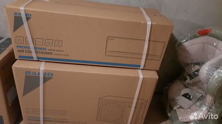 Кондиционер новый Rapid-09 новый