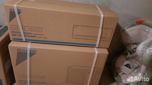 Кондиционер новый Rapid-09 новый