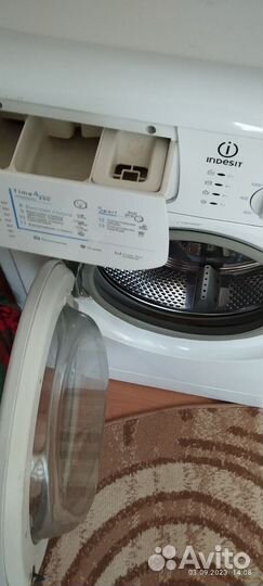 Стиральная машина бу indesit
