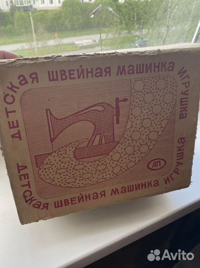 Швейная машина Подольск