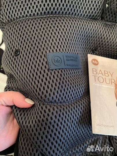 Эргорюкзак happy baby