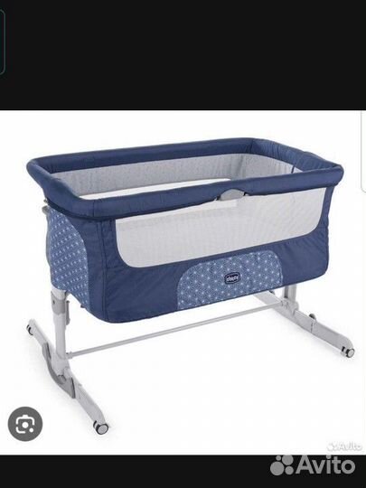 Колыбель люлька Chicco Next2me