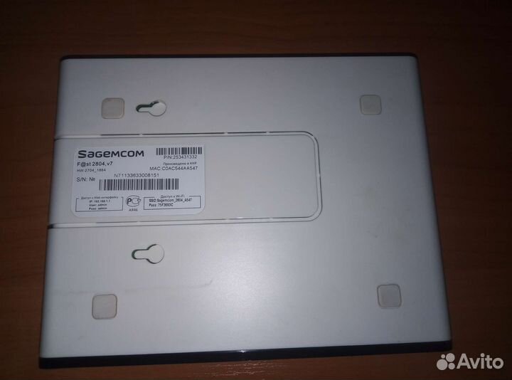 Wifi роутер ростелеком