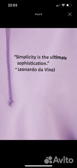 Костюм женский