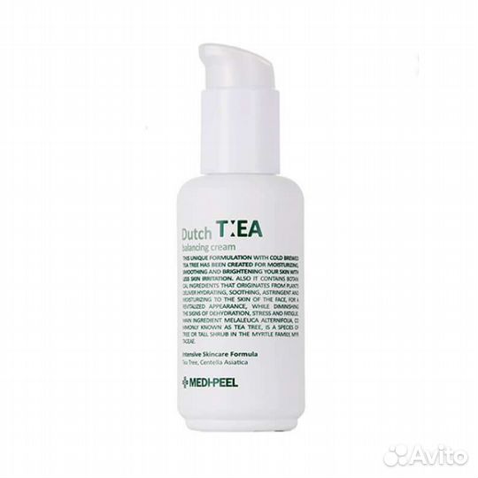 Крем для лица