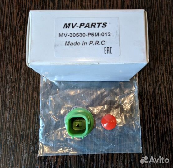 Датчик детонации Honda. Новый