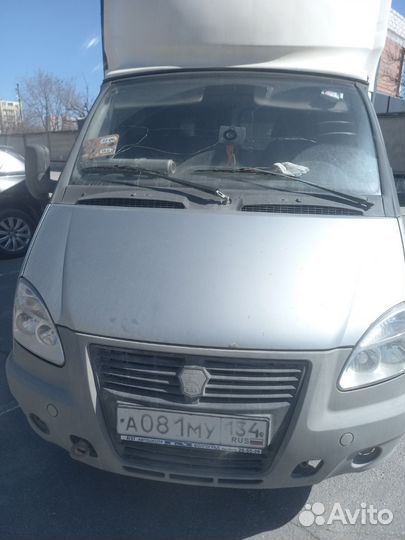 Услуги курьера свой человек