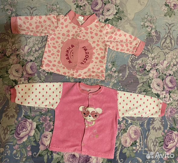 Пакет вещей для девочки 62-68