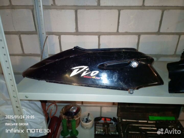 Боковой пластик honda dio 27