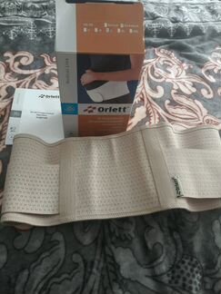 Бандаж до-и послеродовый орлеттмs-96для беременных