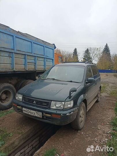 Mitsubishi rvr