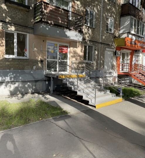 Торговая площадь, 42.5 м²