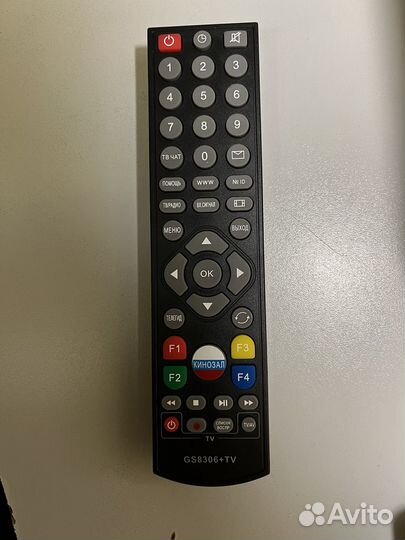 Пульт ду на Триколор универсальный