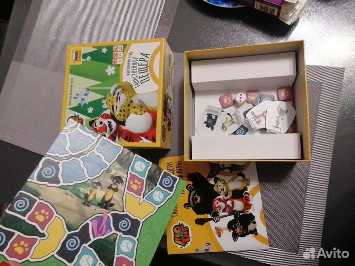 Настольная игра Тиг и Лео
