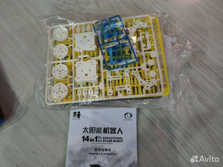 Электронные конструкторы