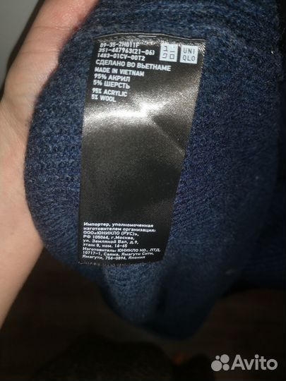 Свитер uniqlo мужской