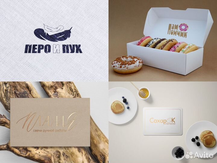 Услуги графического дизайнера