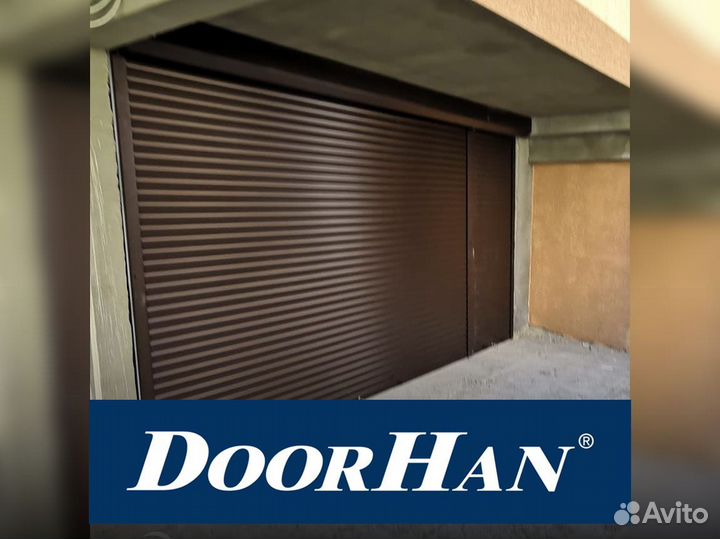 Ворота для гаража