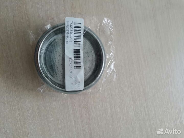 Двухслойная фильтр/ корзина для кофеварки/рожка