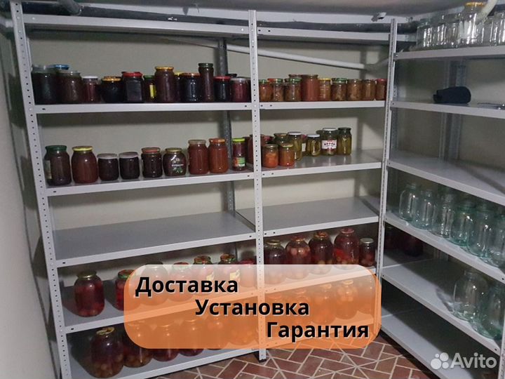 Стеллаж для кладовой