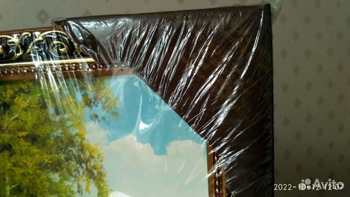 Репродукия картины