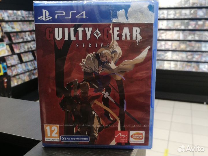 Guilty Gear -Strive- (PS4)