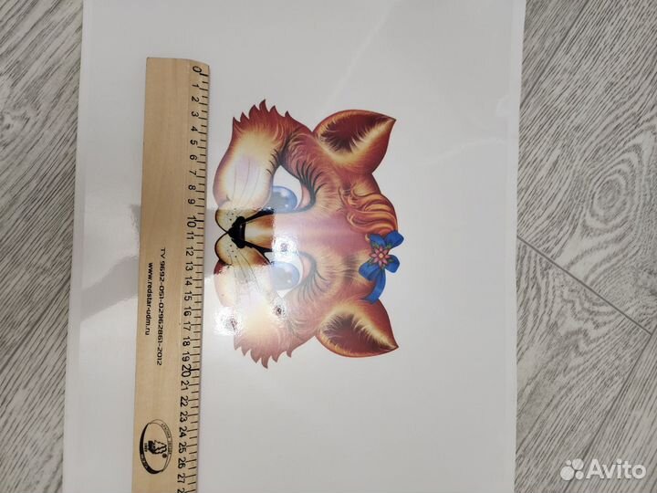 Маска детская лисичка