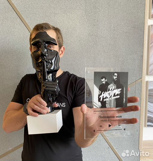 Постер на праздник