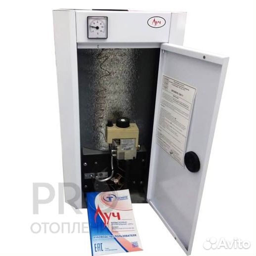 Котел луч ксг-30 (1К, откр. камера)