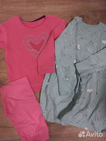 Большой пакет одежды 5-7 лет