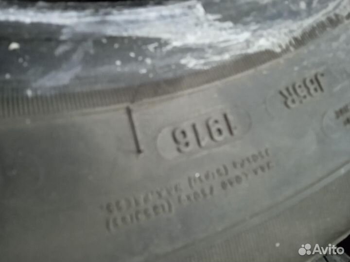 Sava Eskimo Stud 215/65 R16