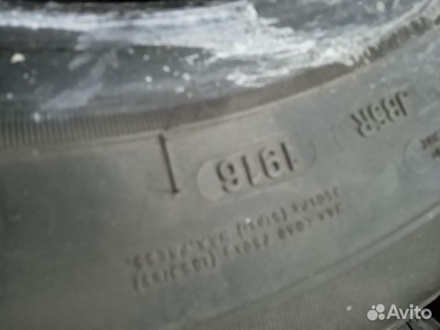 Sava Eskimo Stud 215/65 R16