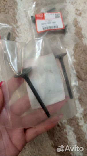 Клапана Honda Spacy 100