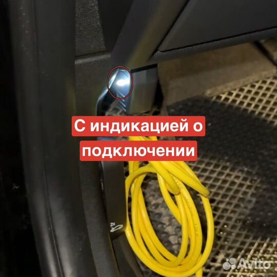 Bmw Enet кабель для F/G серий