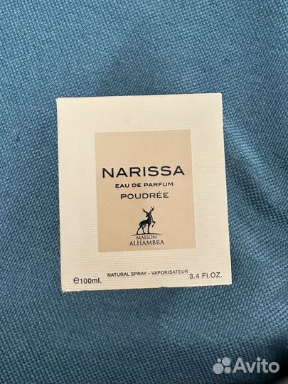 Духи женские Narissa