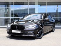 BMW 7 серия 3.0 AT, 2017, 58 018 км, с пробегом, цена 6 300 000 руб.