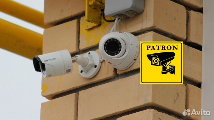 Камера видеонаблюдения