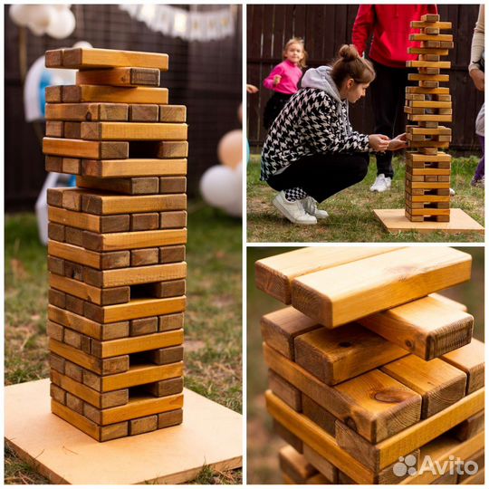 Аренда игр для праздника