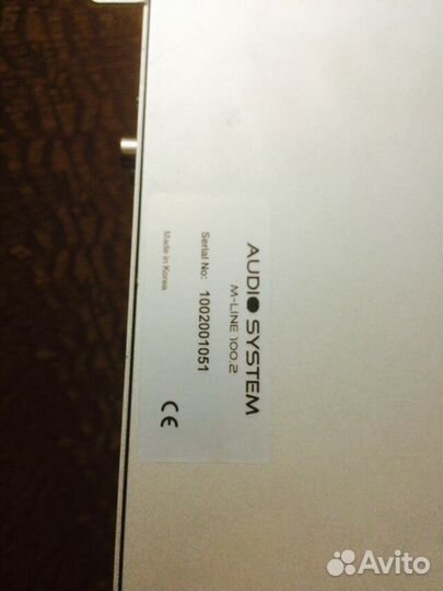 Усилитель - 2 канала, состояние идеальное