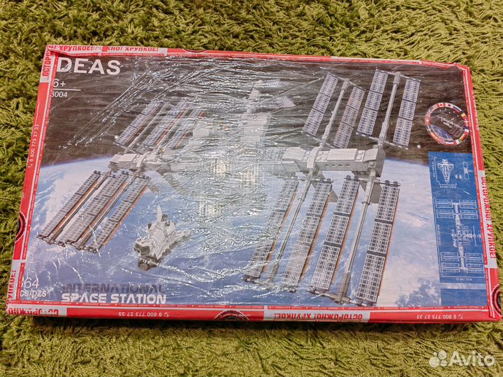 Lion King 88004 Международная Космическая Станция