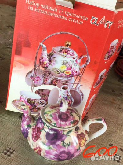 Посуда разная