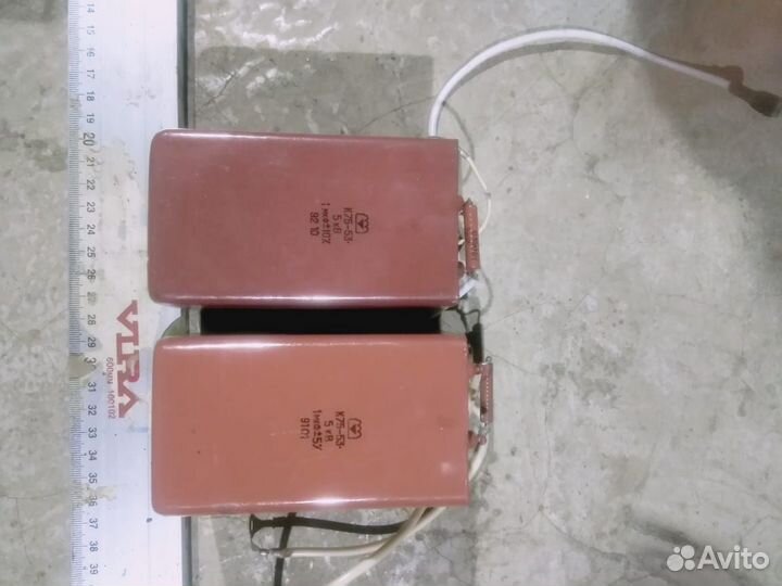 Конденсаторы высоковольтные