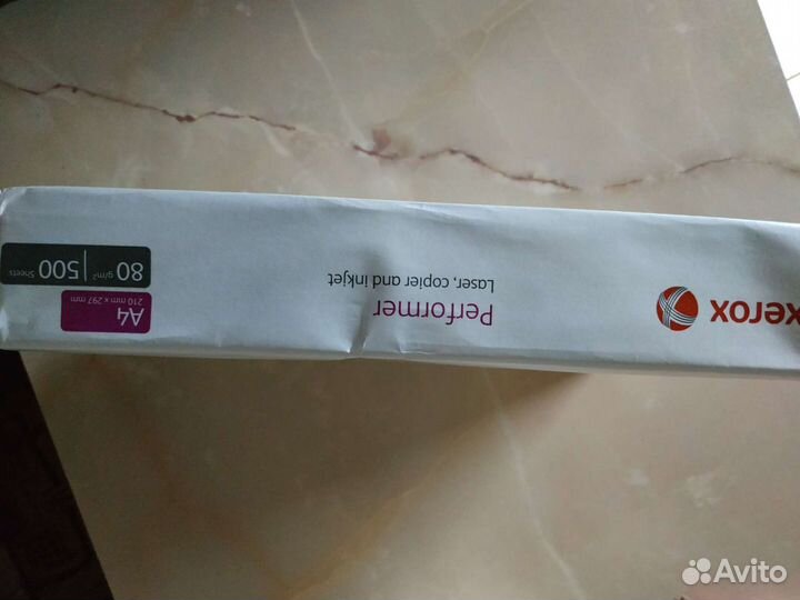 Бумага для принтера 500 листов