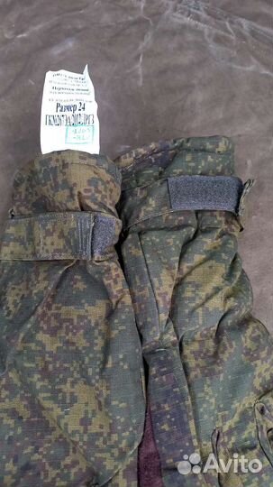 Новые,зимние, армейские перчатки 